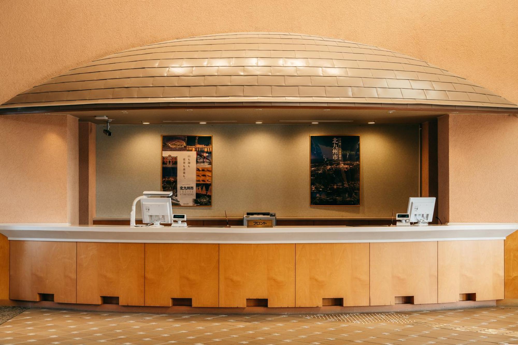 קיטקיושו Kamenoi Hotel Genkainada מראה חיצוני תמונה